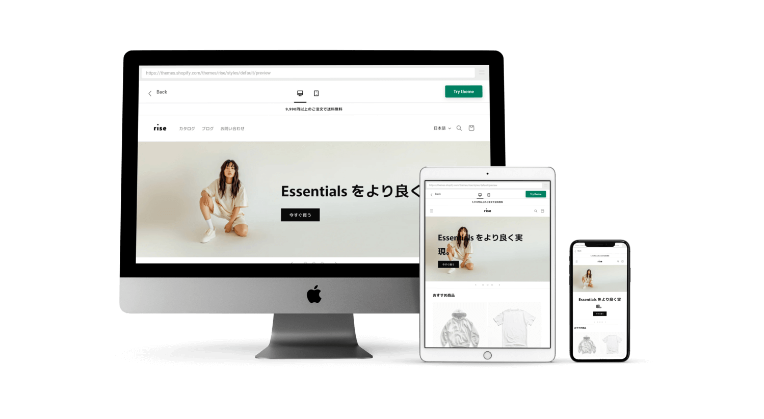 shopifyで制作したアパレルECサイト